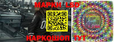 винт Жуковский