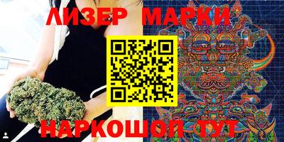 винт Жуковский