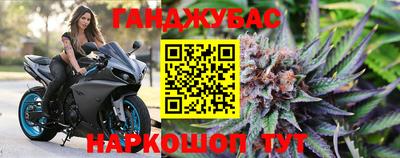 винт Жуковский