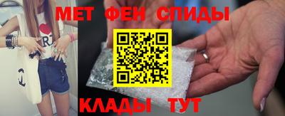 винт Жуковский