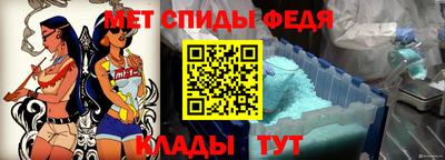 молекула духа Заводоуковск